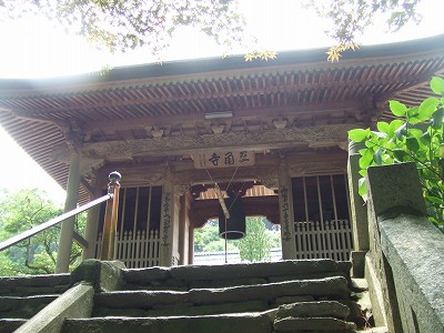 d0091279_16132480.jpg