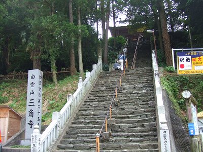 d0091279_16143235.jpg