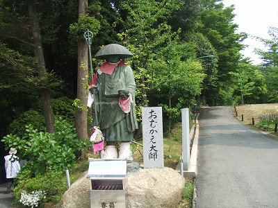 d0091279_16574826.jpg