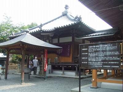 d0091279_1875918.jpg