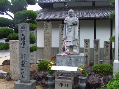 d0091279_215678.jpg