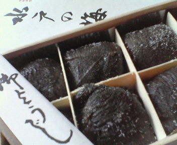 d0056881_2331567.jpg