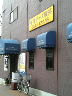 f0030408_2115266.jpg