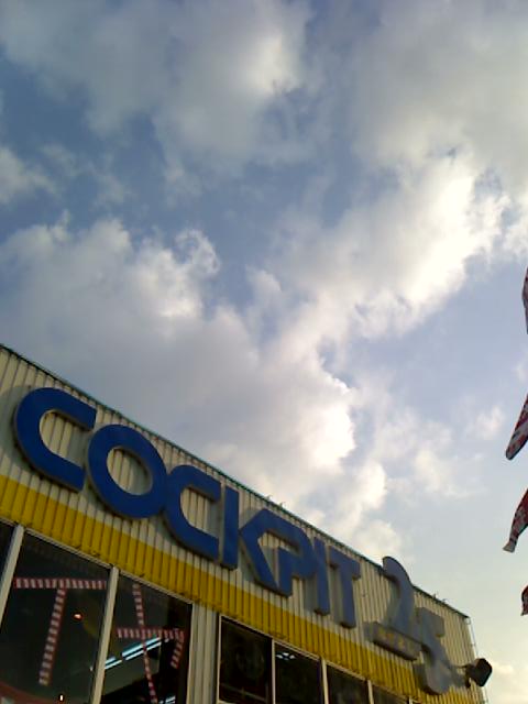 d0016409_22381971.jpg