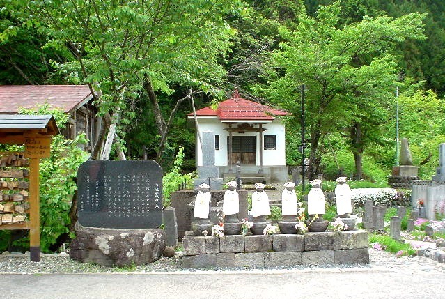 新潟の小出から銀山平経由>尾瀬周辺の旅 Ⅹ_d0039111_1423789.jpg