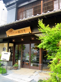 e0076814_014537.jpg