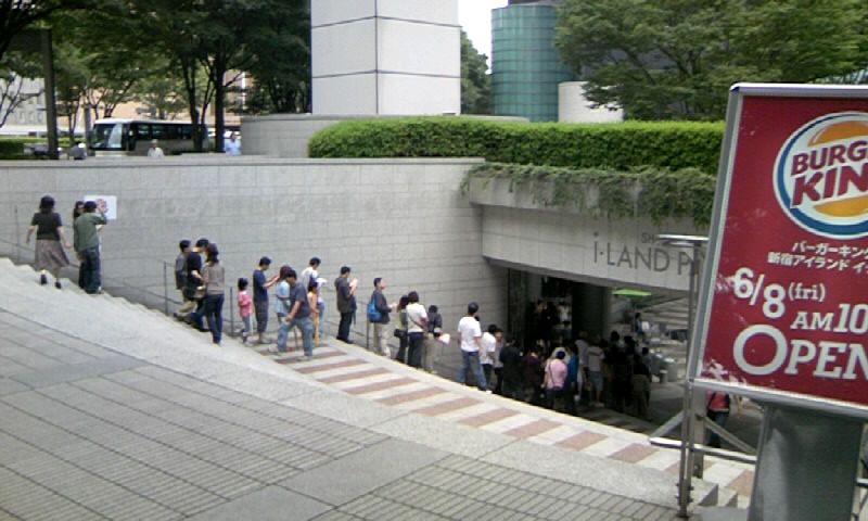 a0000016_1057220.jpg