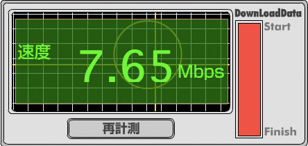 f0077521_13472596.jpg