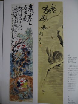 216）　②函館美術館　岸田劉生展」　～７月２９日（日）まで_f0126829_2253039.jpg