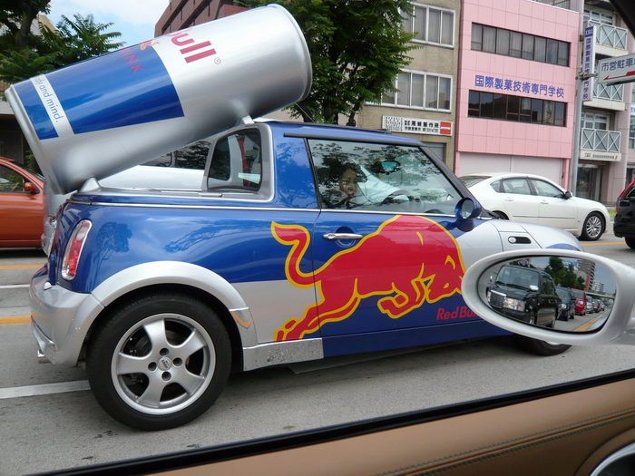 c0084268_8483798.jpg