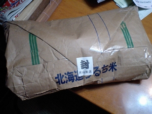 c0116978_0225513.jpg
