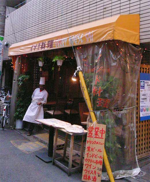 西荻路地裏飲み屋街_e0065086_054047.jpg