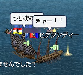 エースの誓い  =ﾀﾞﾝﾃﾞｨｰｴｰｽ変=_a0080894_23385031.jpg