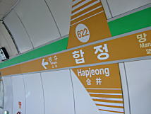 e0081339_85569.jpg