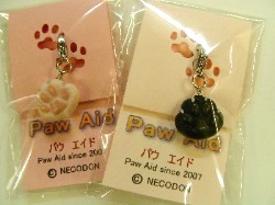 Paw Aid_c0073845_13365893.jpg