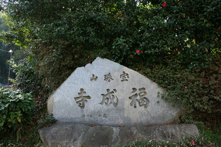 a0045381_21202188.jpg