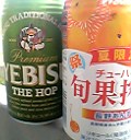 高円寺しゃべらナイト＆たそがれ飲み_a0026090_2246378.jpg