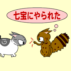 c0011300_9153975.gif