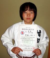 第43回岐阜県体重別選手権大会_d0010630_15513695.jpg