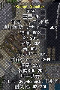 a0051081_13125989.jpg