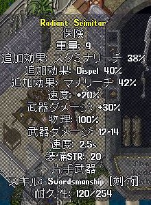 a0051081_13131710.jpg