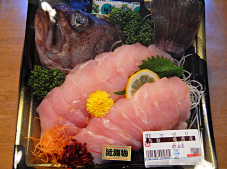f0135991_2141816.jpg