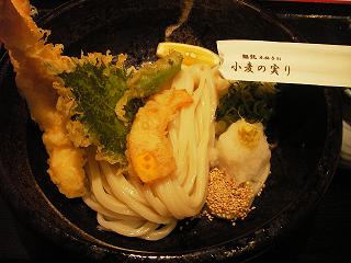 e0000408_21193211.jpg