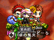 b0066920_1041921.gif