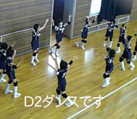 第681話・・・福島からの報告_c0000970_9214445.jpg