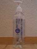 d0043926_1239299.jpg