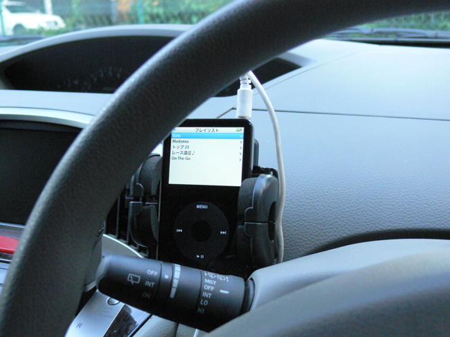 2007遠征準備 愛車プレ号にipodを装着_b0065730_2152039.jpg