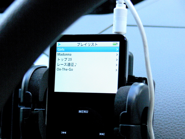 2007遠征準備 愛車プレ号にipodを装着_b0065730_21532384.jpg