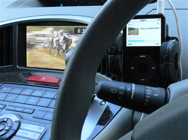 2007遠征準備 愛車プレ号にipodを装着_b0065730_21572673.jpg