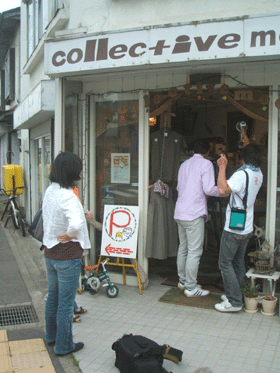 e0080069_11394961.gif