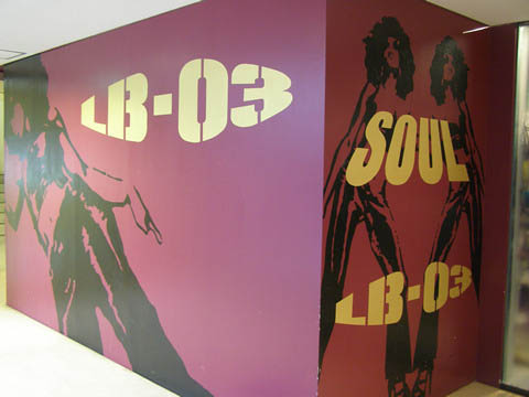 LB-3様_b0105987_1074661.jpg