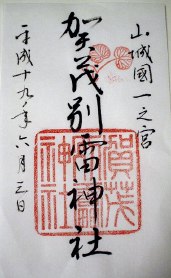 b0013005_22233732.jpg