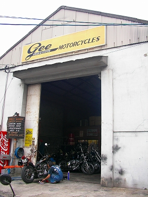 Gee Motorcycles_a0095515_19283392.jpg