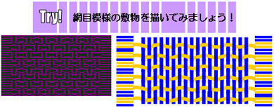 やっと～～Exciteブログ動いたぁ～～ _e0092633_19231983.gif