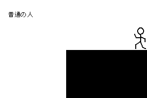 c0001339_1064653.gif