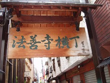 d0048350_12415392.jpg