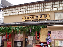 d0048350_12475061.jpg