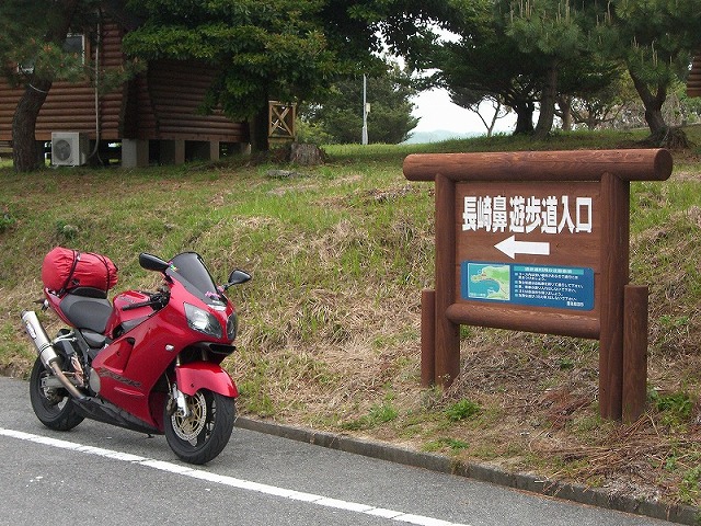 GO WEST  TOURING in KYUSYU_e0125076_15374264.jpg