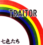 TRAITOR-七色たち CDR ￥300_c0049495_1958844.jpg