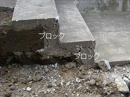 階段と手すり 大工さんが木造住宅作ってるよ