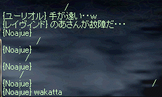 f0019203_20233537.gif