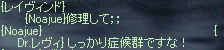 f0019203_20234012.gif