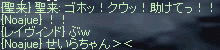 f0019203_20235496.gif