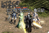 f0019203_20241222.gif