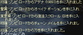 f0019203_20243576.gif