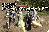 f0019203_2024766.gif